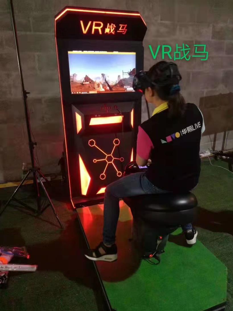 巴彥淖爾VR雪山吊橋租賃 公司