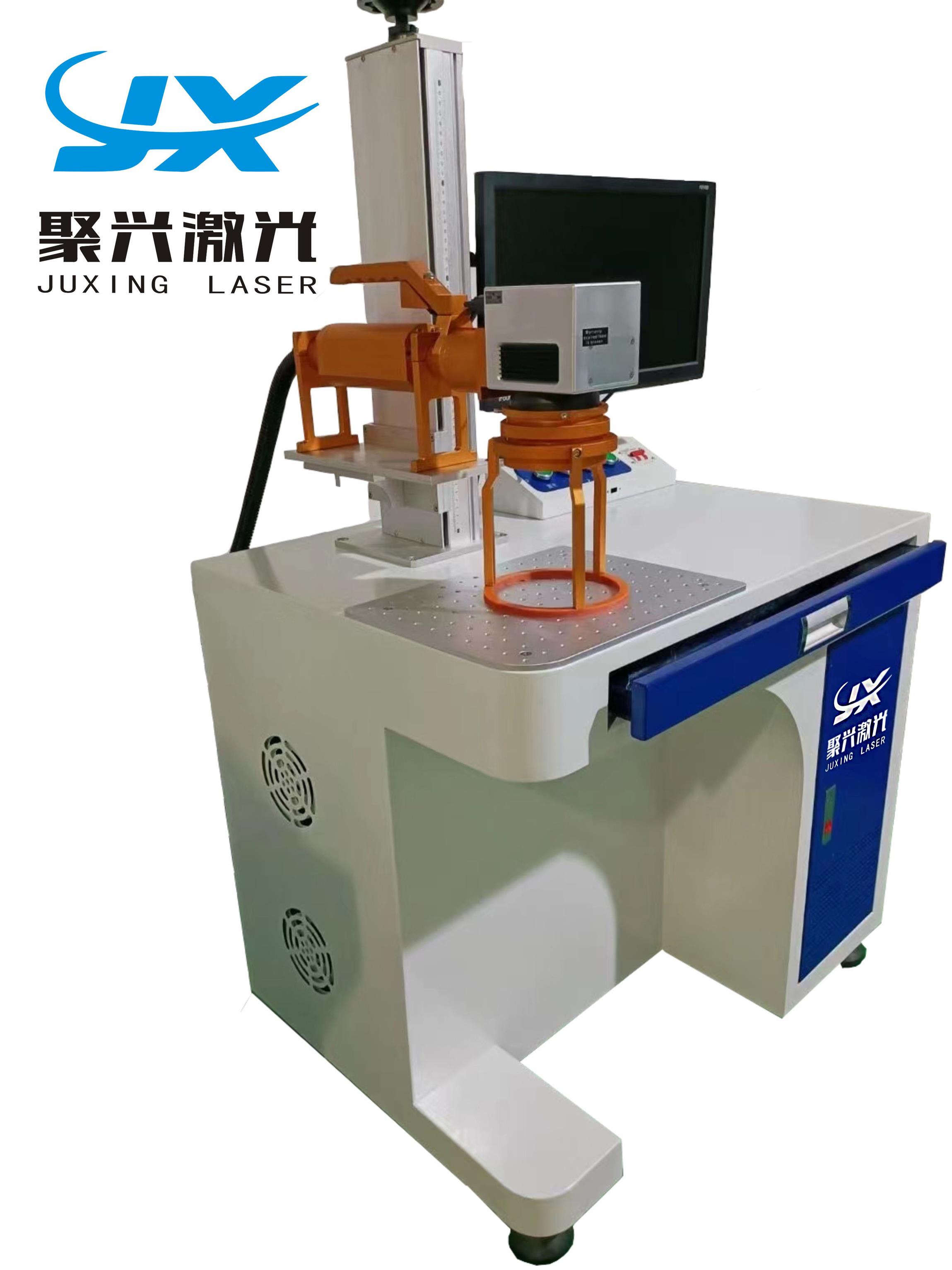 廣州五金激光打標(biāo)機電話 高精度全自動打標(biāo)機