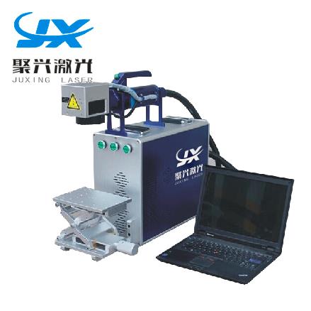 聚星激光打標機 廣州杯子吊牌激光鐳射機廠家