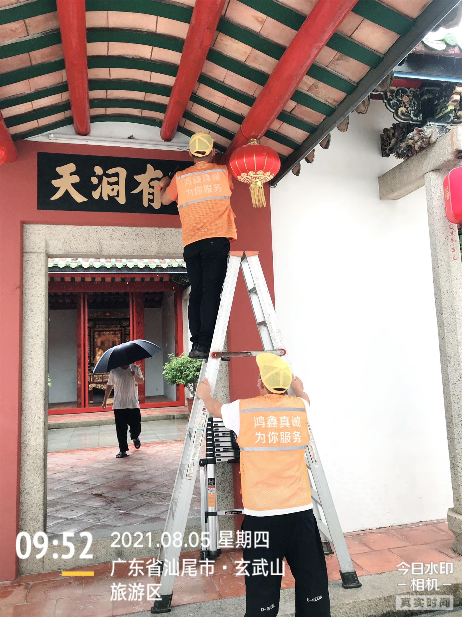 陸河縣舊建筑滅白蟻防治中心 白蟻防治所