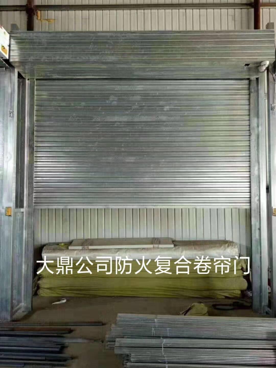 大名縣電動卷簾門定制 加工定做