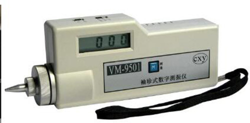 ZZ袖珍式數字測振儀型號:41M-VM-9501庫號：M395298