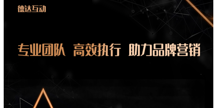 河南好的微商城搭建及运营哪家好,微商城搭建及运营