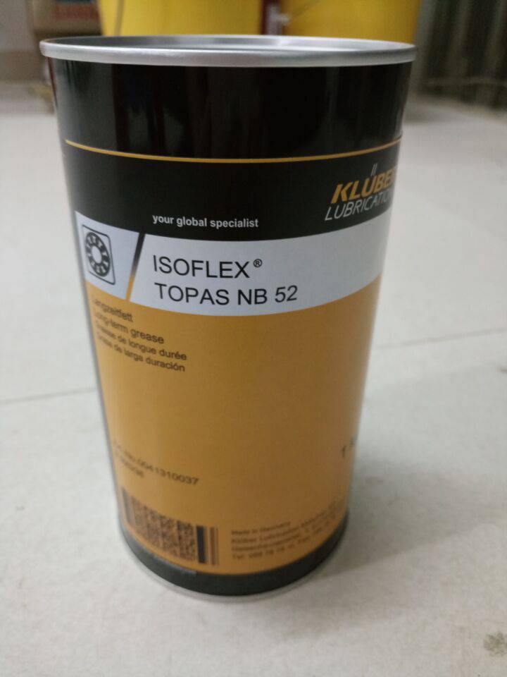 克鲁勃ISOFLEX TOPAS NB52轴承润滑脂/导电膏