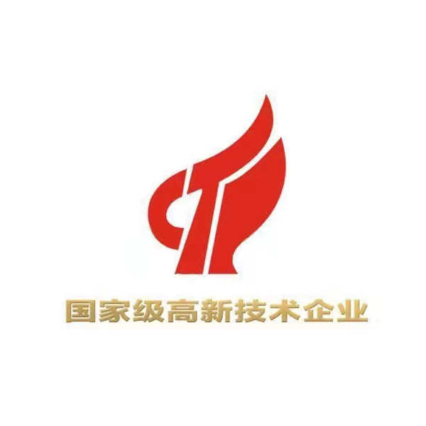 山东高企认定申请-山东耕耘-淄博高企认定