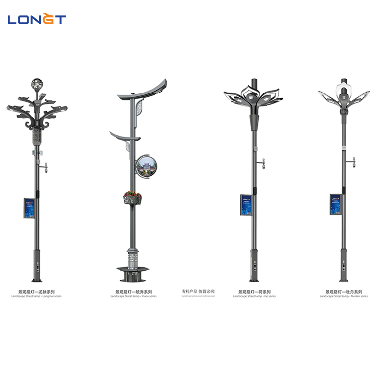 富阳市道路照明工程 5G智慧灯杆 LED路灯