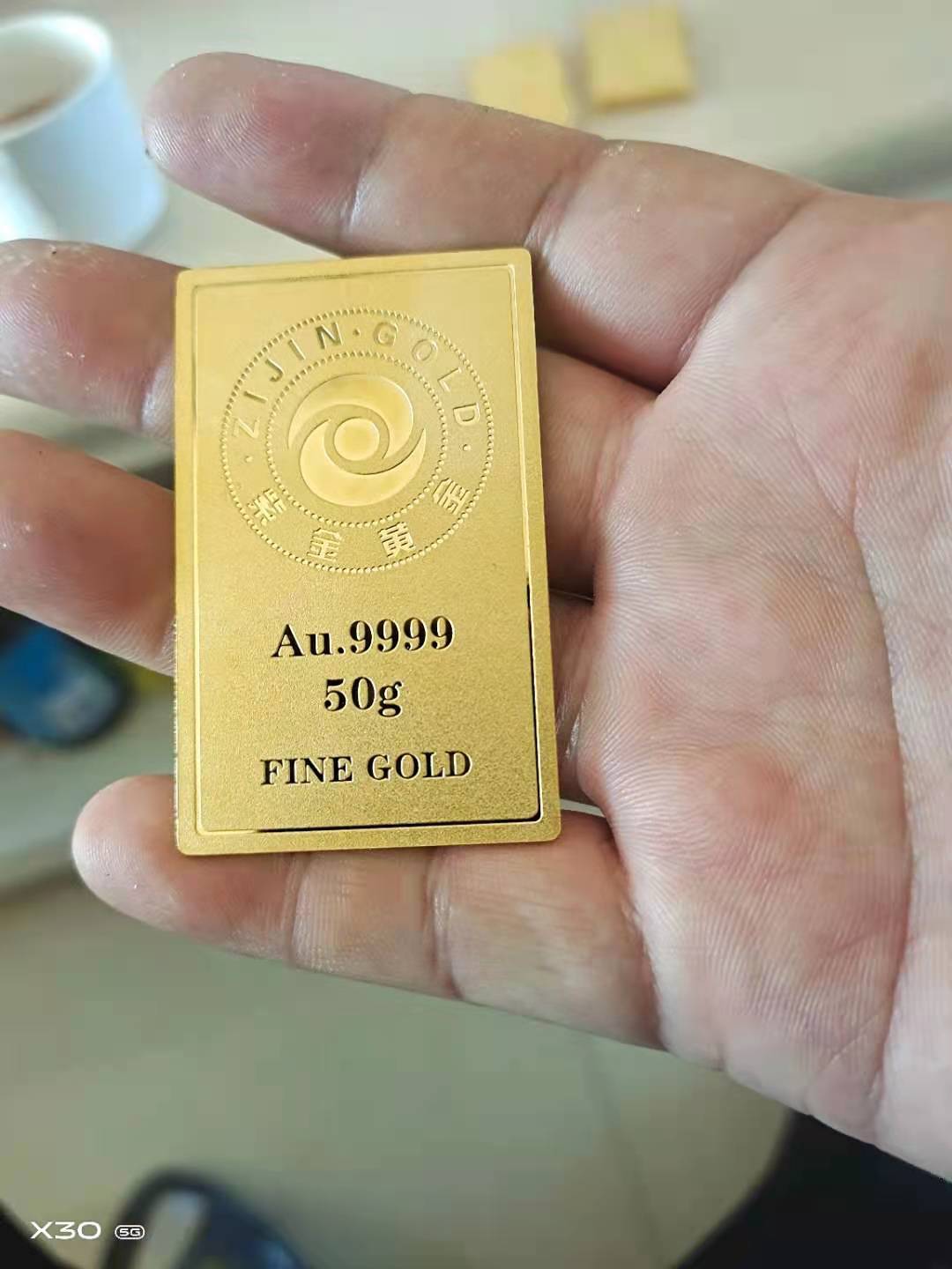 趙縣北國黃金回收