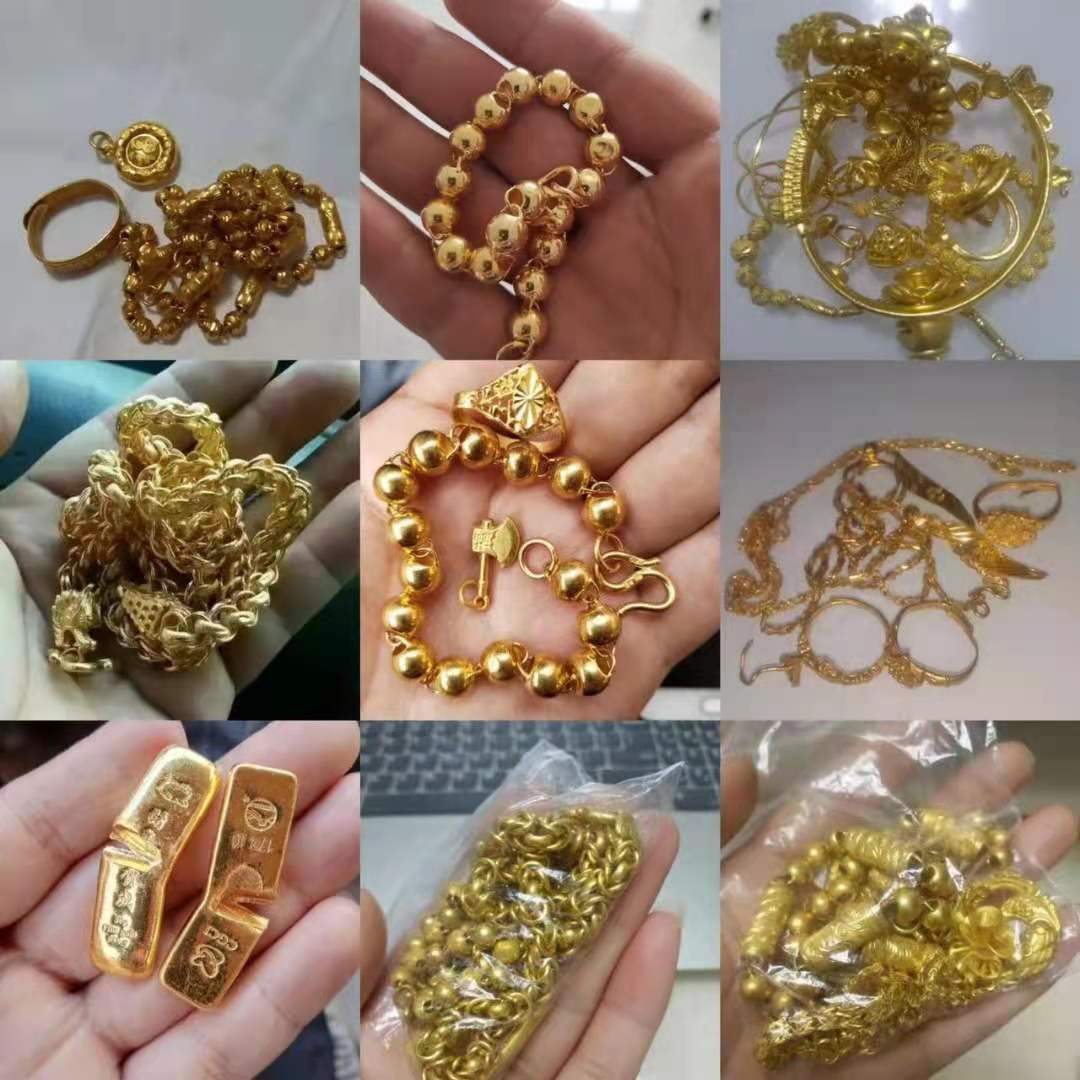 新樂9999黃金回收
