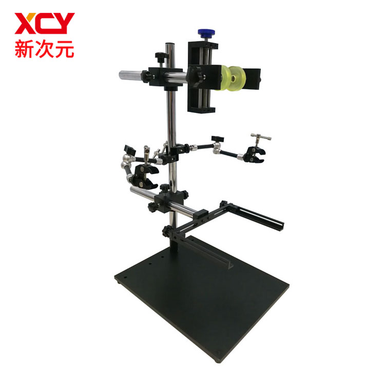廣東省新次元工業相機支架光學CCD測試臺XCY-SH1-02