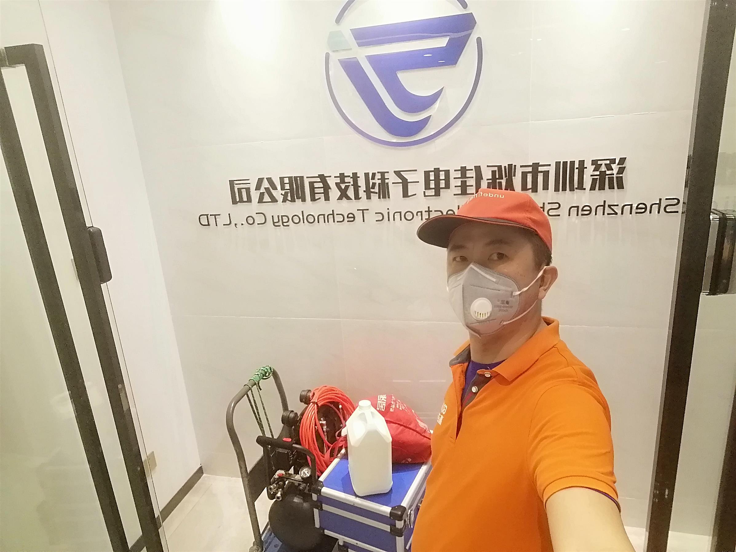 寶安除甲醛有效方法 凈康官除甲醛
