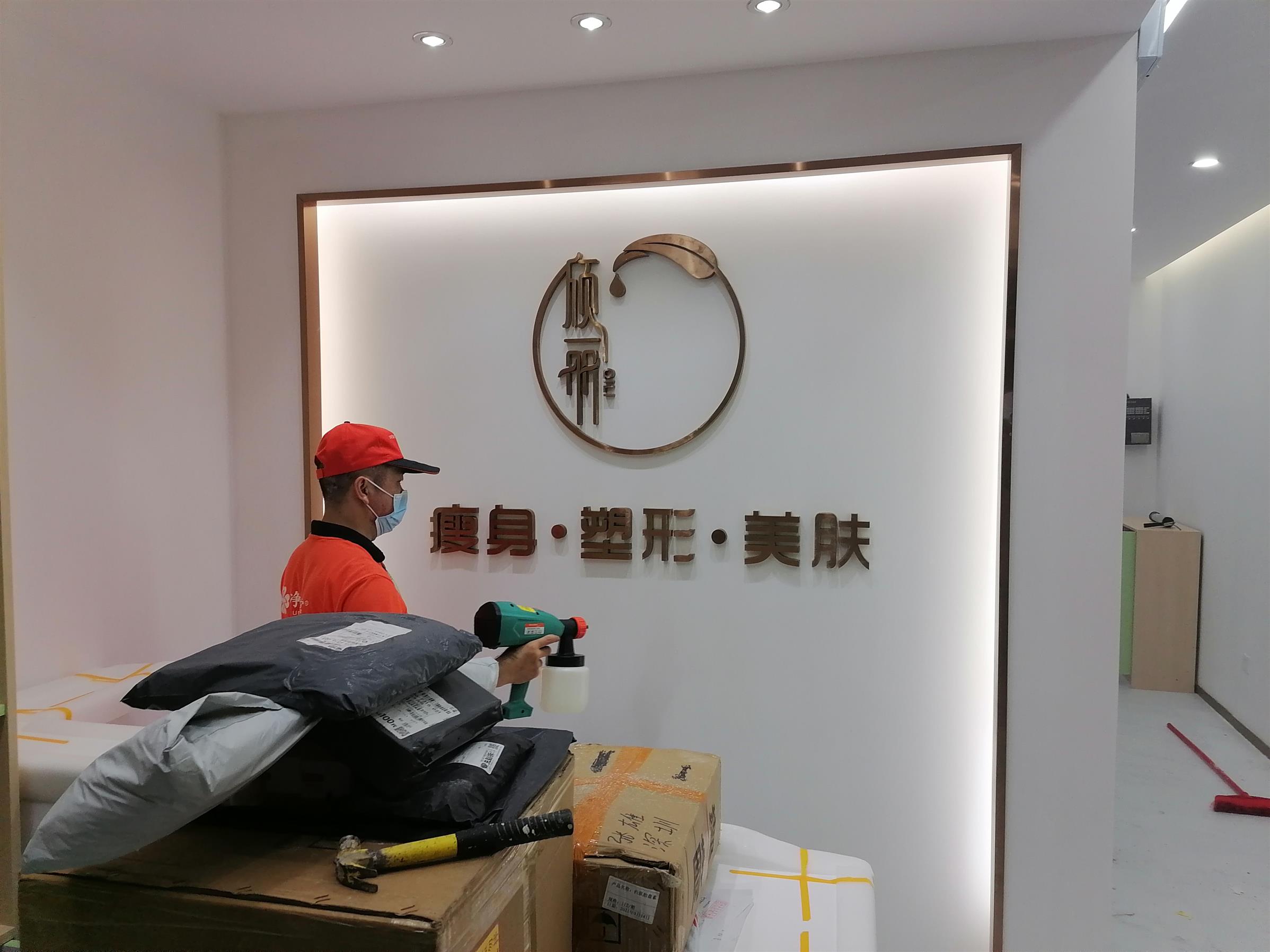 廣州空氣污染治理有效方法 上門除甲醛