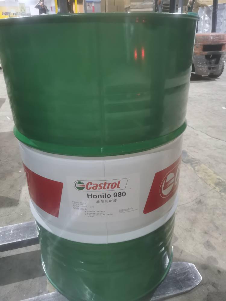 Castrol Rustilo DW180 X 嘉实多DW180 X防锈剂