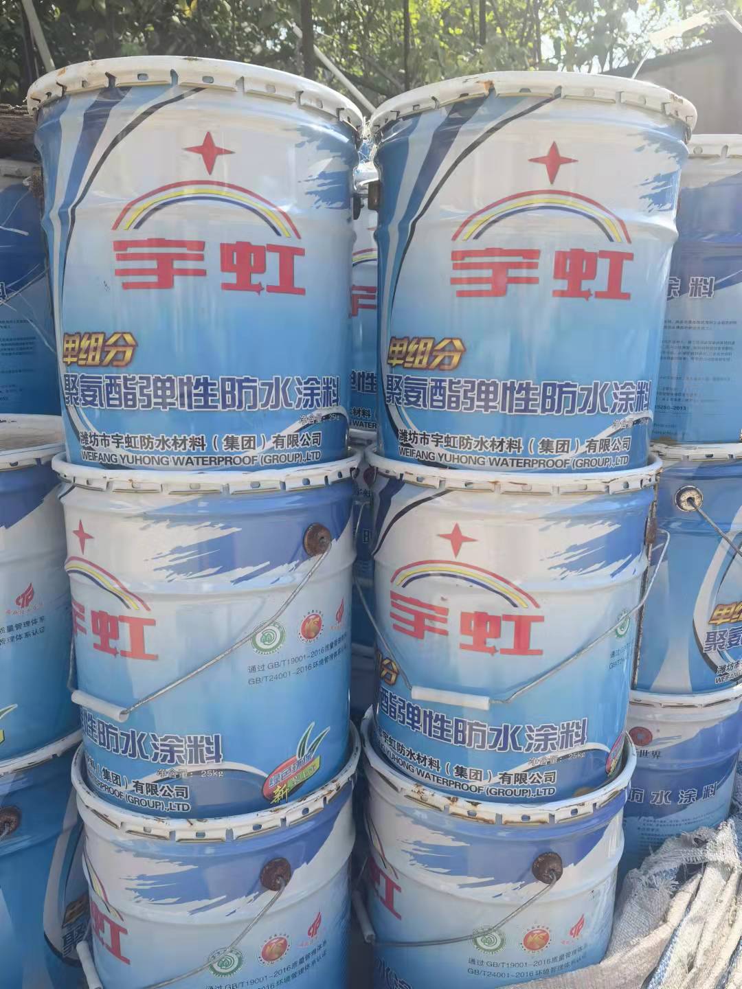 衡陽回收石蠟廠