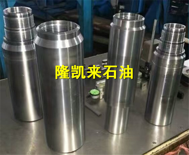 隆凱來加工廠家-TJ-2扣加工氣密扣接頭-大慶油田TJ-2扣加工