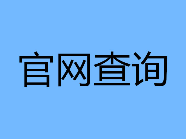 郑州除尘设备运行工证