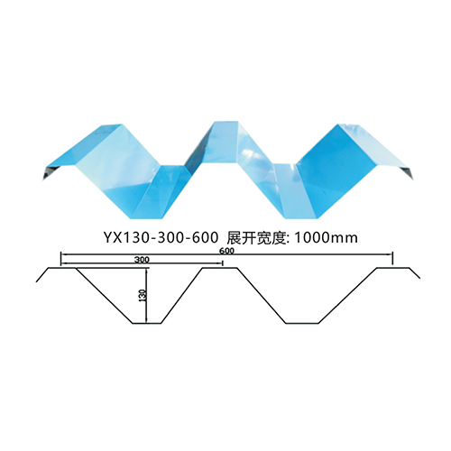 YX130-300-600彩钢瓦_600彩钢瓦_600屋面瓦压型板厂家价格批发