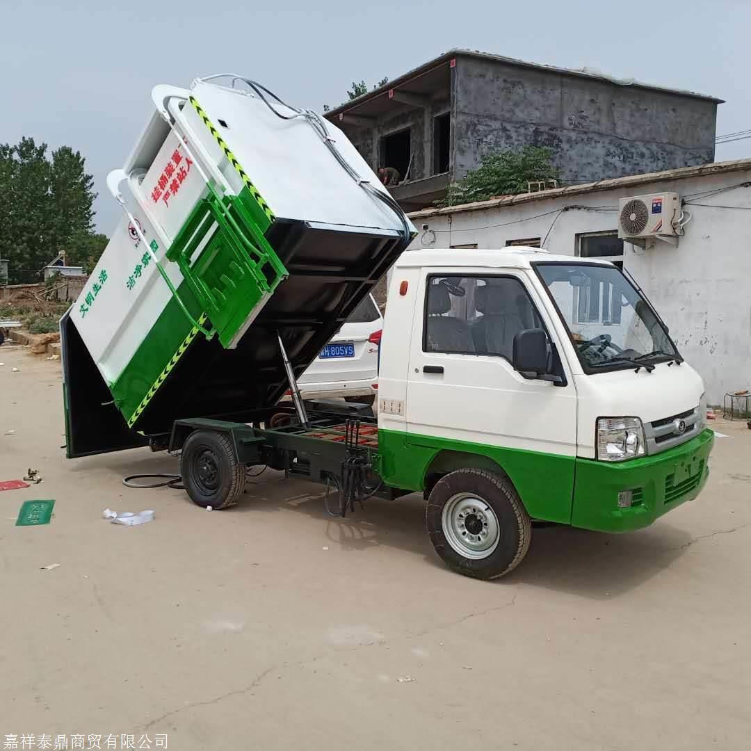 仪征市低平板垃圾车