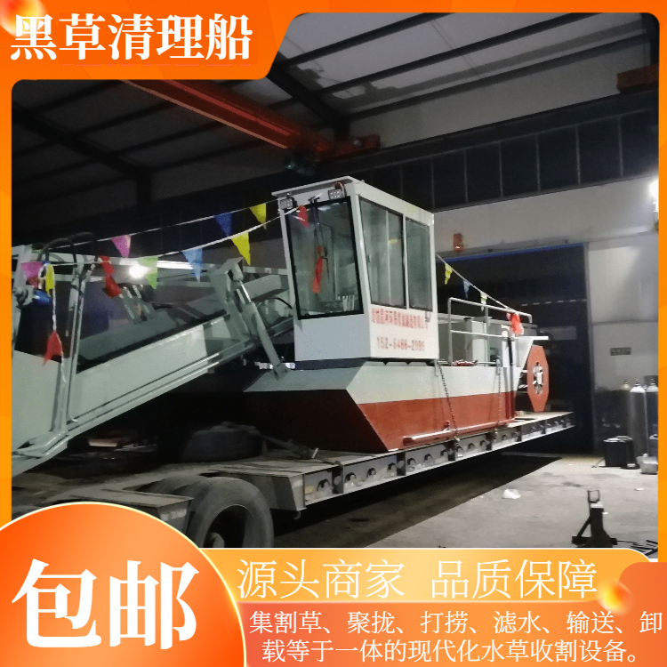 個人操作水陸兩棲割草船 雙明輪驅動魚塘清理船 水下水藻清理船
