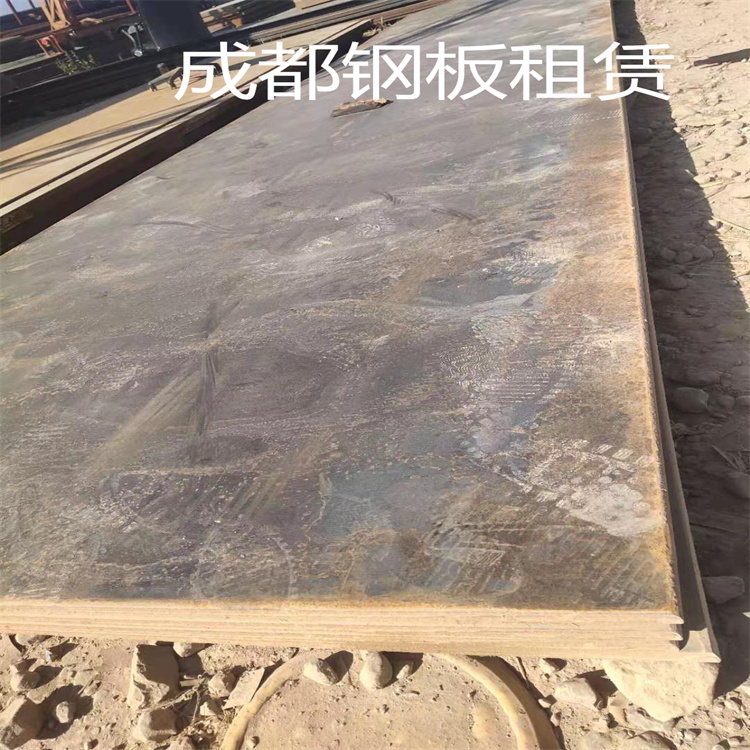 龙泉驿出租建筑钢板价格