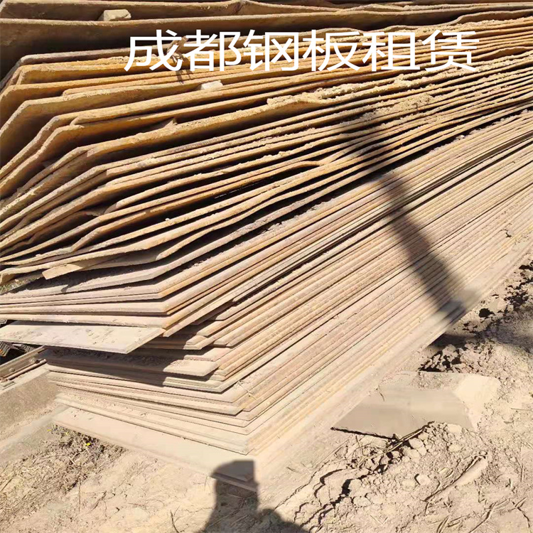 锦江区租赁建筑钢板厂商