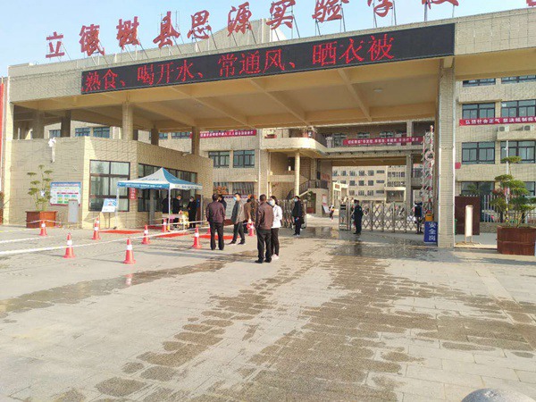 廠區(qū)保安服務(wù)聯(lián)系電話-威盾正規(guī)服務(wù)-寧陵廠區(qū)保安服務(wù)