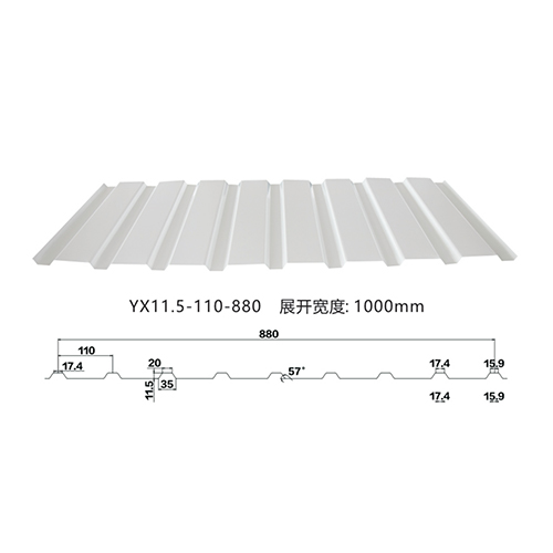 YX11.5-110-880彩鋼瓦_880彩鋼瓦_880壓型屋面板廠家價格批發(fā)