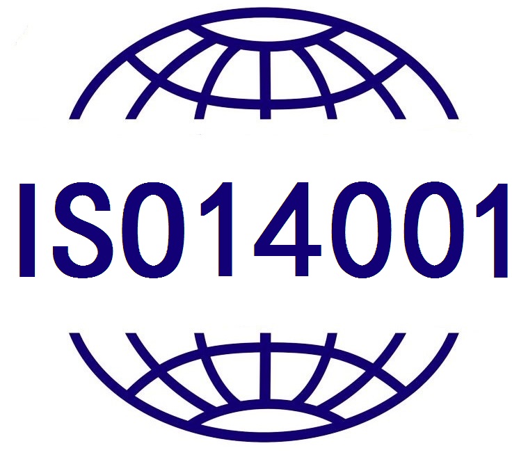 顺德ISO14001认证咨询公司