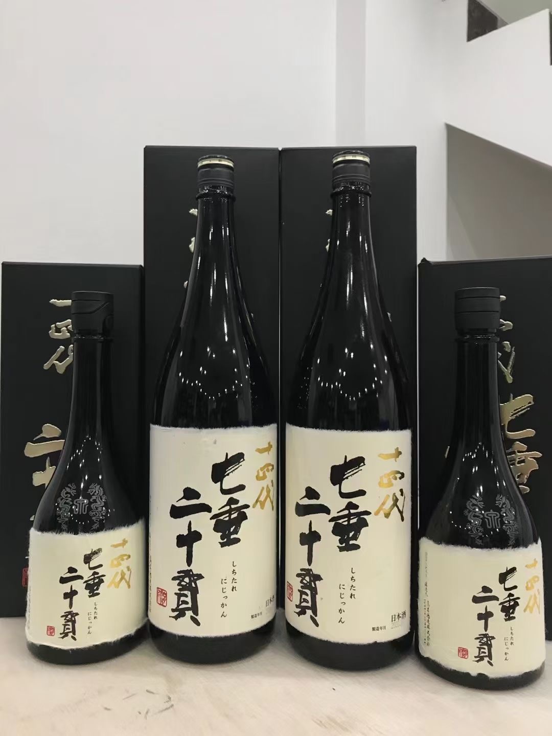 日本清酒十四代播州爱山厂家电话