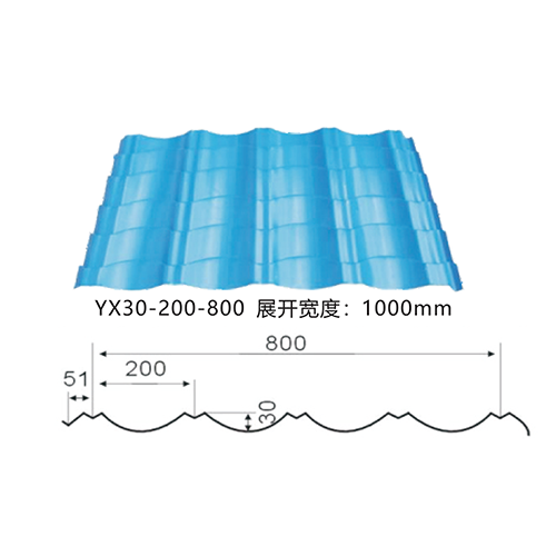 YX30-200-800彩钢琉璃瓦_800彩钢琉璃瓦屋面厂家价格批发