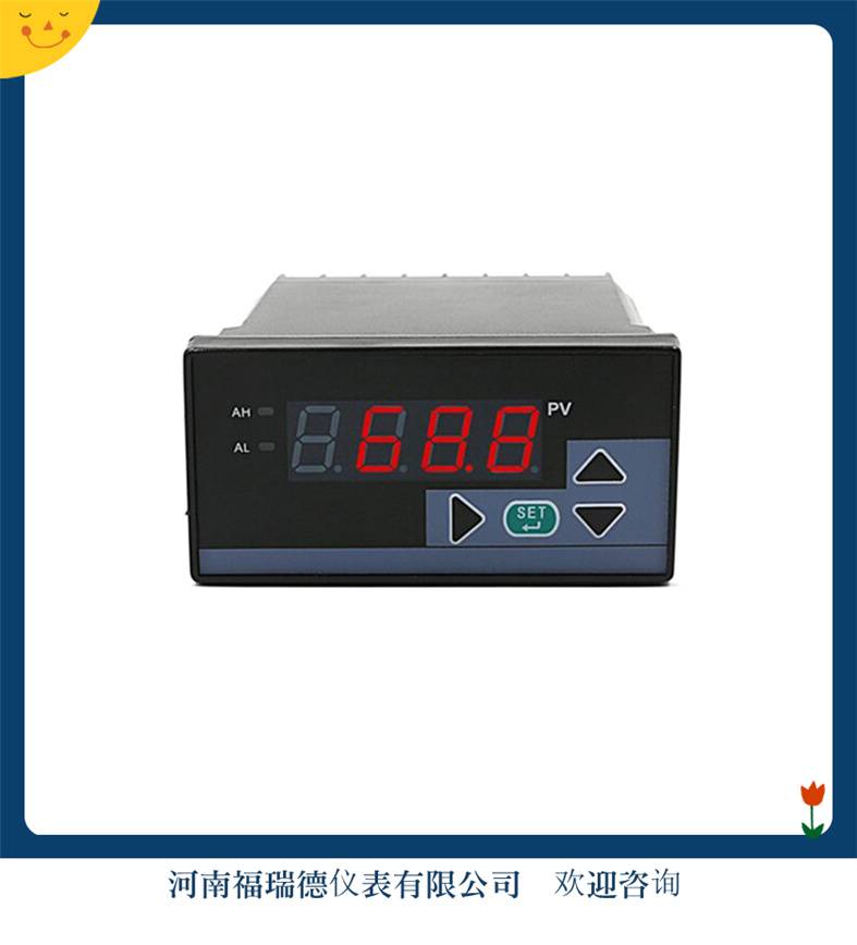 FRD-TS804-02智能仪表 FRD-C403/C703液位数字光柱显示控制仪