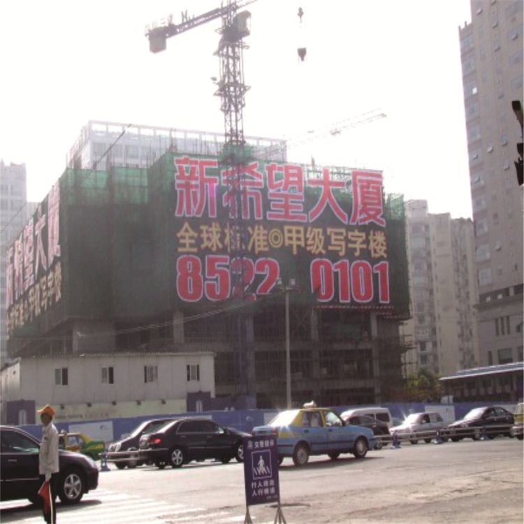 噴繪發光字 房地產樓體發光字制作 可按需定制