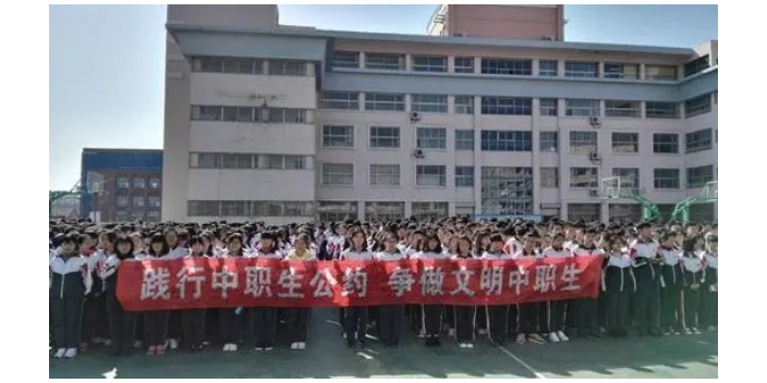 黔南州**培训专业学校 服务为先 远智教育信息咨询供应