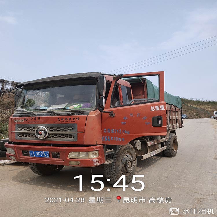 晉寧區(qū)私人建筑垃圾處理-昆明爽潔建筑垃圾清運(yùn)