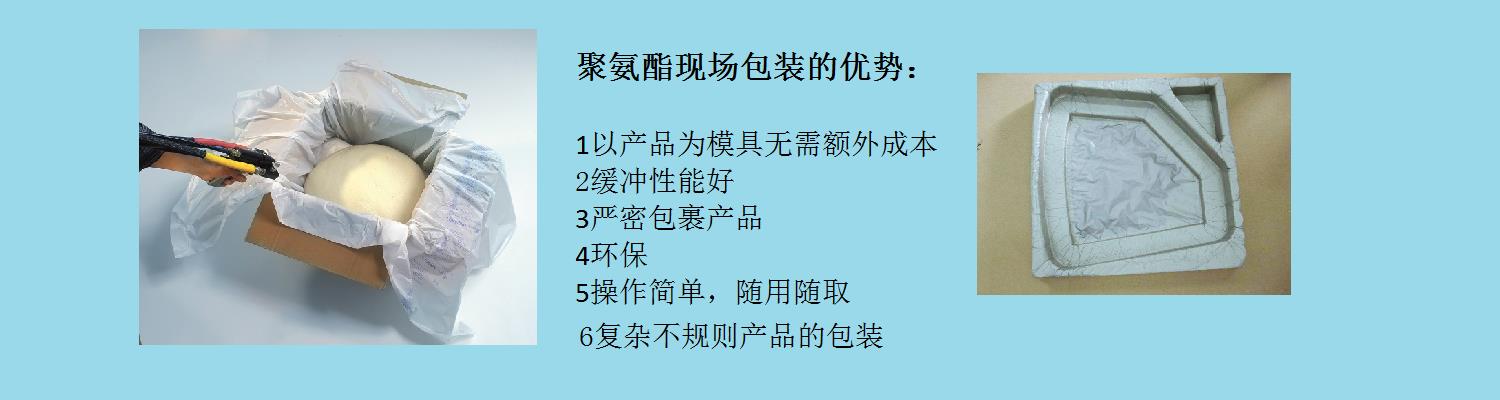 大理快速黑白料发泡‘