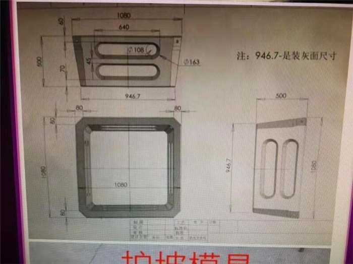 瑪多縣水工磚砌塊模具廠家「多圖」