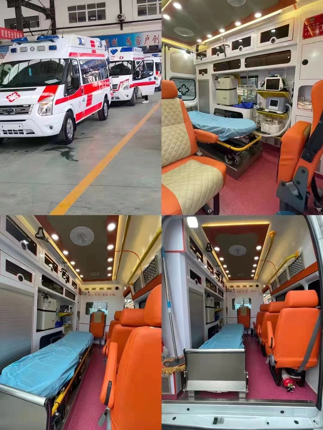 無錫救護車接送病人 -跨省 -配備醫護
