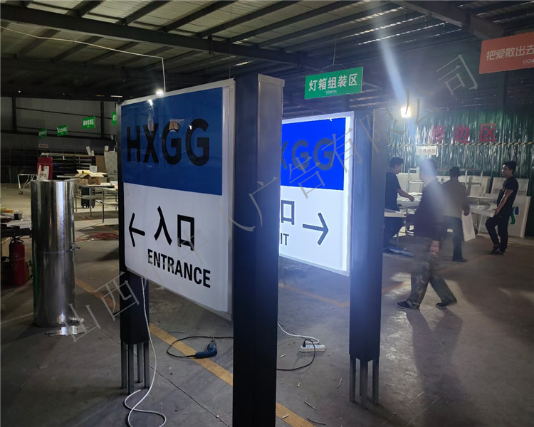 美宜佳便利店吸塑燈箱訂制訂做-小牛人燈箱廠