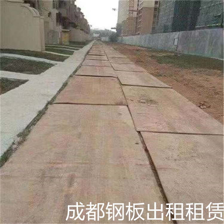 龙泉驿出租建筑钢板价格