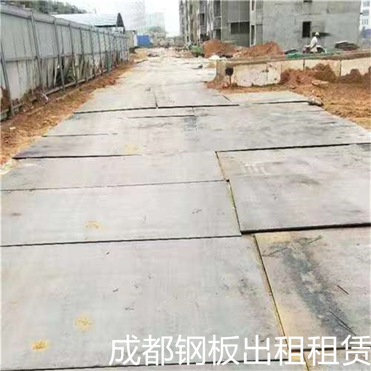 青羊區租賃路基板報價 質量好-價格有優勢