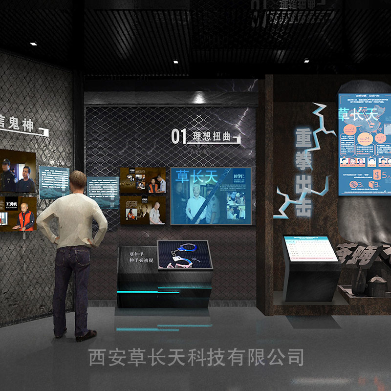 親子教育研學實踐教育基地方案設計公司