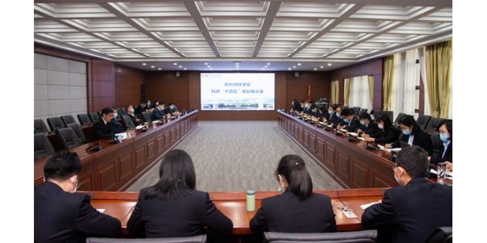 東莞成都女性形象提升聚尚美形象提升找美美樹服務準沒錯 深圳美美樹網絡科技供應 深圳美美樹網絡科技供應