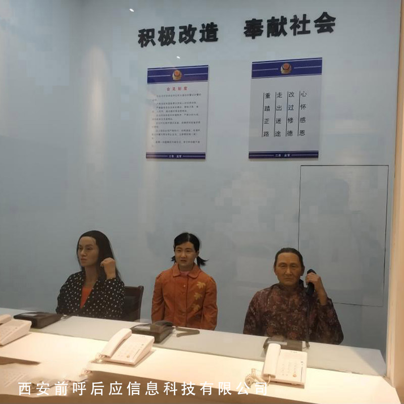 研學實踐教育基地建設 小學研學實踐教育基地布置公司