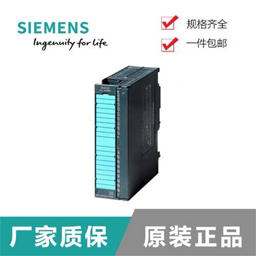 玉溪西門子代理商電話 歡迎來電咨詢