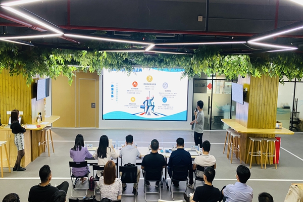 項(xiàng)目 創(chuàng)業(yè) 揭陽(yáng)創(chuàng)業(yè)創(chuàng)業(yè)路演孵化器