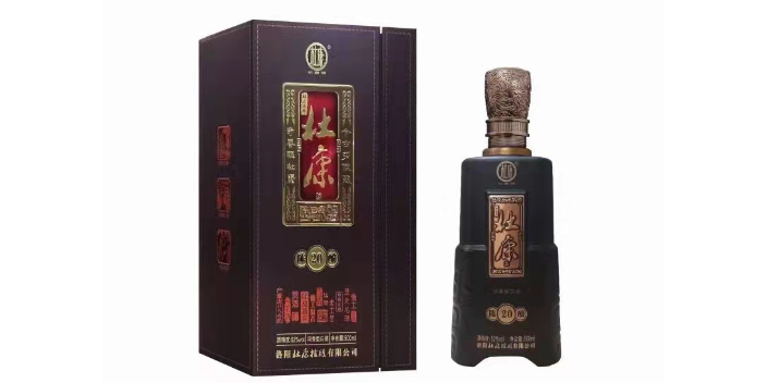 隨州復(fù)古香典藏版杜康群芳爭艷 服務(wù)至上 湖北醉逍遙供應(yīng)