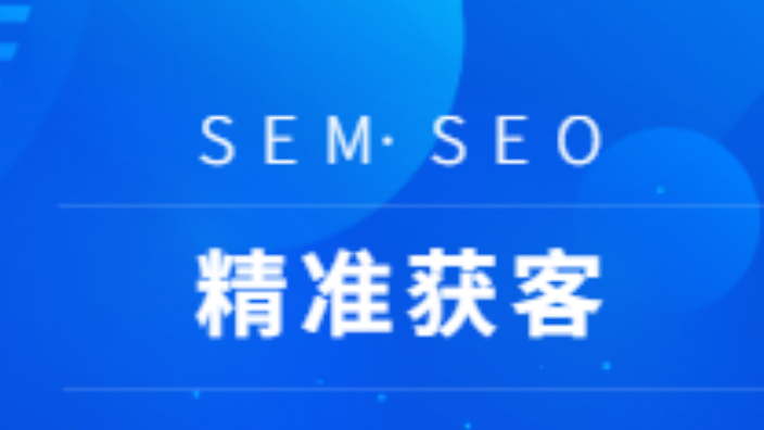 云南大數(shù)據(jù)智能獲客銷(xiāo)售 徐州和融時(shí)利信息咨詢(xún)供應(yīng)