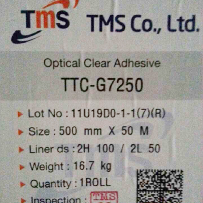 廠家模切加工原裝進口韓國TMS-OCA TTC-G125/175/250光學膠 現貨