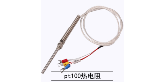 江蘇三線制鎧裝熱電阻供應商 江蘇楚天自動化儀表供應