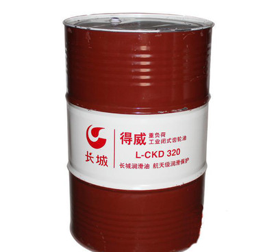 濮陽長城150齒輪油批發 貨源充足