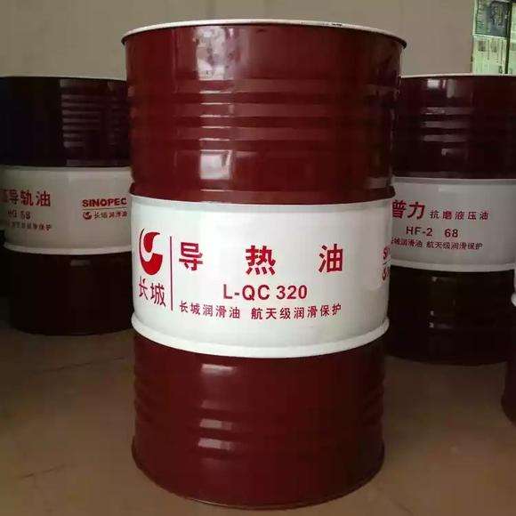 新鄉長城QB300導熱油批發